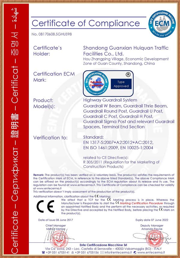 CE certificationem